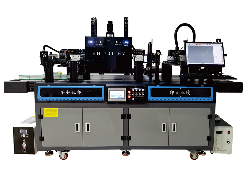 One Pass流水線uv打印機